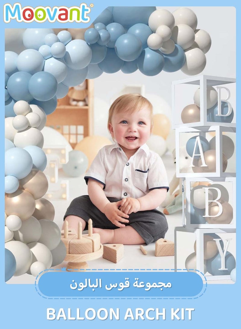 Moovant 167PCS Balloon Arch Kit Pastel Macaron Blue Ocean Chrome Themed Event Decorations for Birthday Party Mothers Day Wedding Baby Shower Decorations  - Image 2