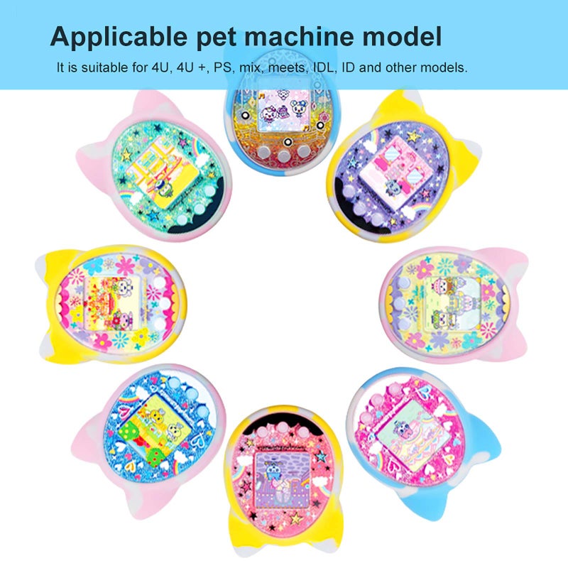 Protective Cover Shell Silicone Case Pet Game Machine Cover for Tamagotchi Cartoon Electronic Pet Game Machine - Image 2