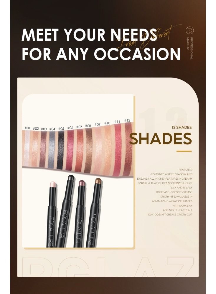Waterproof Non-smudge Lying Silkworm Eyeshadow Stick