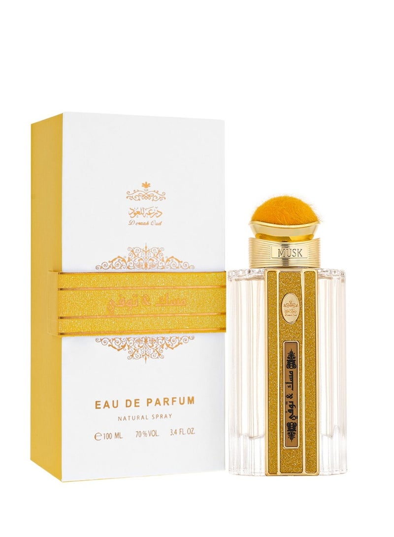 درعه عطر مسك وتوفي 100 مل - Image 1