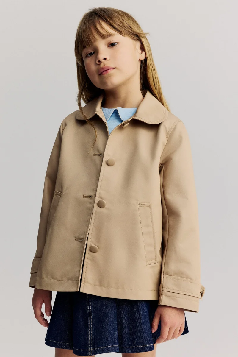 اتش اند ام معطف ترينش قصير