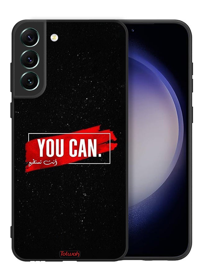 Tolwak Samsung Galaxy S21 5G Protective Case Cover You Can - Image 2