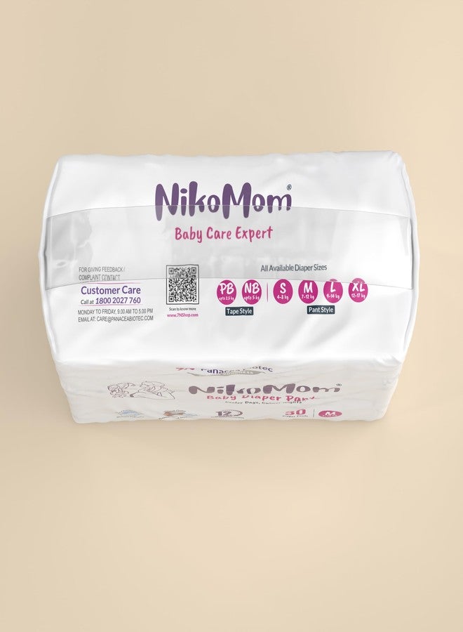 NikoMom Diaper Pants Medium Up to 435ml storage capacity for Babies Weighing 7-12 Kg | Pack of 30 Diapers Easy to Wear and Remove | Ultra Soft & Dry, Breathable All-Night Protection | Super Saver Pack - Image 5