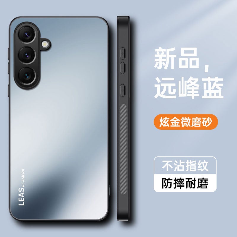 Suitable For Samsung S25 Ultra Ag Matte Phone Case S24Plus A07 Phone Case Business Protective Case - Image 1