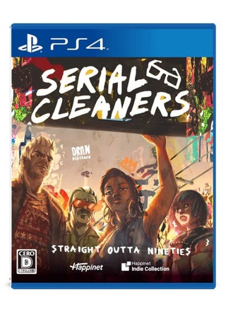 Serial Cleaners