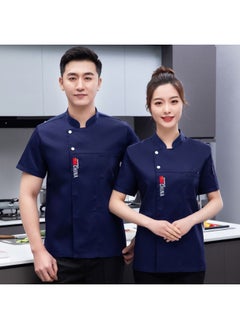 NIBEMINENT Stretch Chef Overalls Short Sleeve Men's Summer Thin Breathable Restaurant Hotel Chef Baking Work Wear  - Image 1