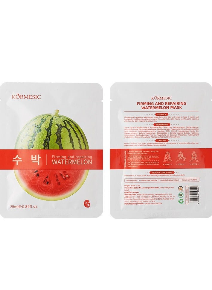 Kormesic البطيخ ترطيب ومهدئ قناع 25 مل-5 عبوات - Image 1