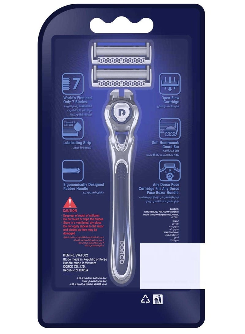 DORCO Pace 7 Razor Diamond Hard Coating 1 Handle + 2 Blades - Image 2