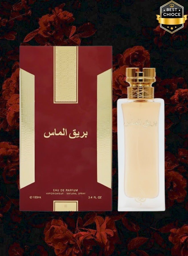 بارق 10 قطع عطر بريق الماس للنساء 100 مل - Image 2