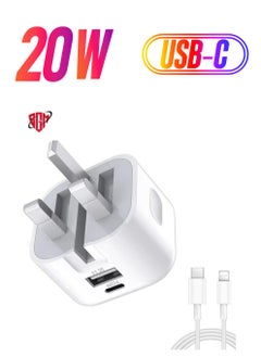 20W USB C Charger Block, 2-Ports [USB-C + USB] Charging Station, QC PD3.0 GaN Fast Charging Block, Type C Power Adapter for iPad Pro/iPhone/Samsung Note/Galaxy (With Cable)
