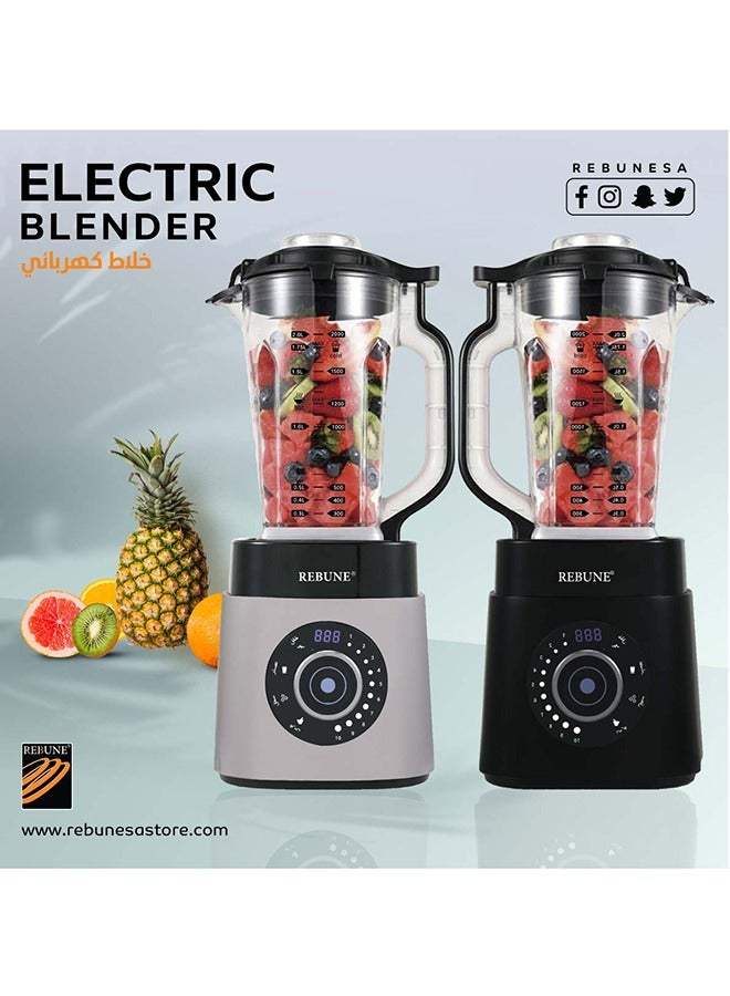 REBUNE Ultra-fast blender, 2 liter capacity, shatter-resistant glass, 1500 watts, RE-2-104  - Image 4