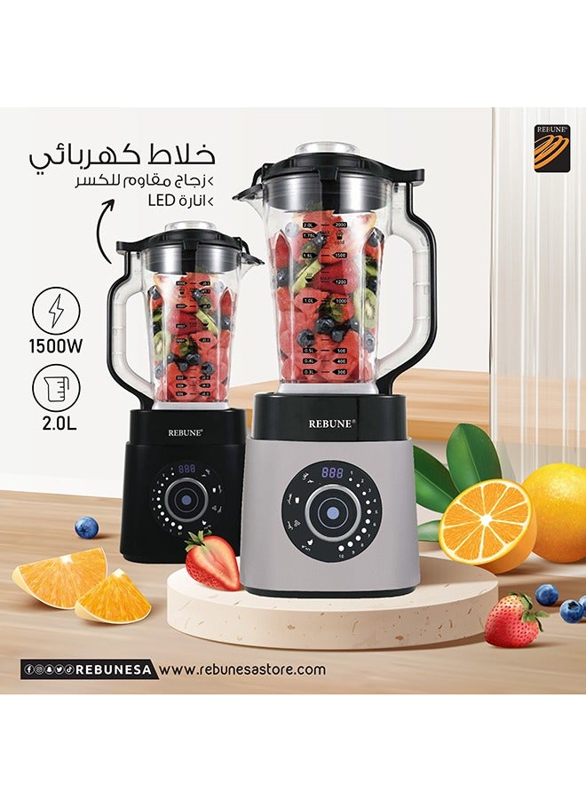 REBUNE Ultra-fast blender, 2 liter capacity, shatter-resistant glass, 1500 watts, RE-2-104  - Image 5