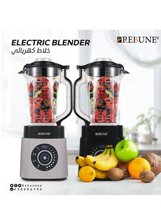 REBUNE Ultra-fast blender, 2 liter capacity, shatter-resistant glass, 1500 watts, RE-2-104  - Image 3