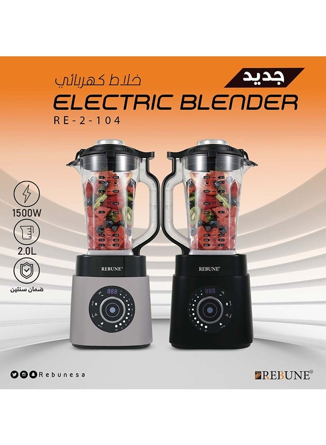 REBUNE Ultra-fast blender, 2 liter capacity, shatter-resistant glass, 1500 watts, RE-2-104  - Image 2