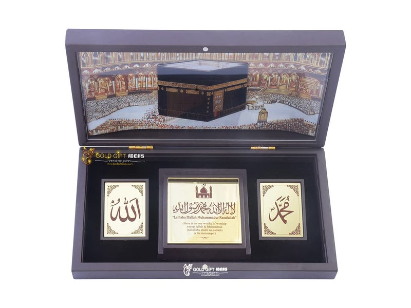 GoldGiftIdeas أفكار هدايا ذهبية إطار صورة كعبة 24 قيراط مطلي بالذهب للهدية، هدية إسلامية، هدية تذكارية خشبية للكعبة، أفضل هدية إسلامية، هدية عيد - Image 1