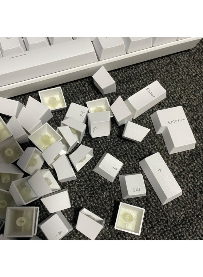 Mechanical Keyboard Special Key Cap White Black DIY Personality Transparent Wear-resistant ABS Luminous Cross Shaft 0EM Height-Color:Black (abs) 87 Keys - Image 2