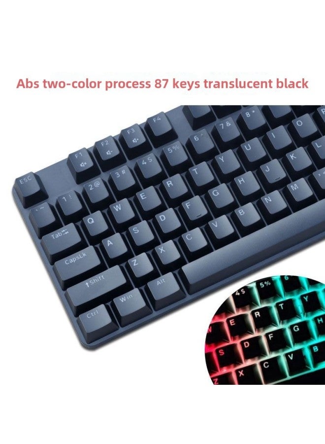 Mechanical Keyboard Special Key Cap White Black DIY Personality Transparent Wear-resistant ABS Luminous Cross Shaft 0EM Height-Color:Black (abs) 87 Keys - Image 1