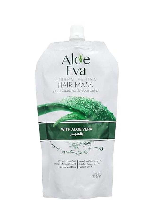 Hair Mask Pouch with Aloe Vera 250gm