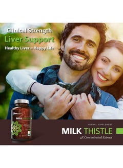 OmniBiotics Organic Milk Thistle Capsules, 1500mg 4X Concentrated Extract with Silymarin is The Strongest Milk Thistle Supplement Available. Great for Liver Cleanse! 120 Vegetarian Capsules  - Image 4