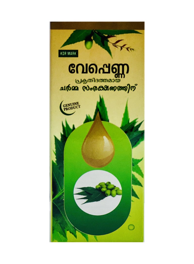 Kalan Neem Oil For Natural Skin Care 100ml Kalan  - Image 2