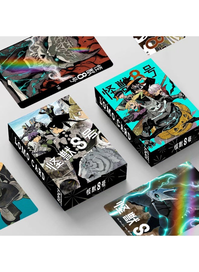 NIBEMINENT 30 Pcs Cartoon Kaiju No.8 Double-sided Lomo Cards Card For Fans Collection Gifts - Image 1