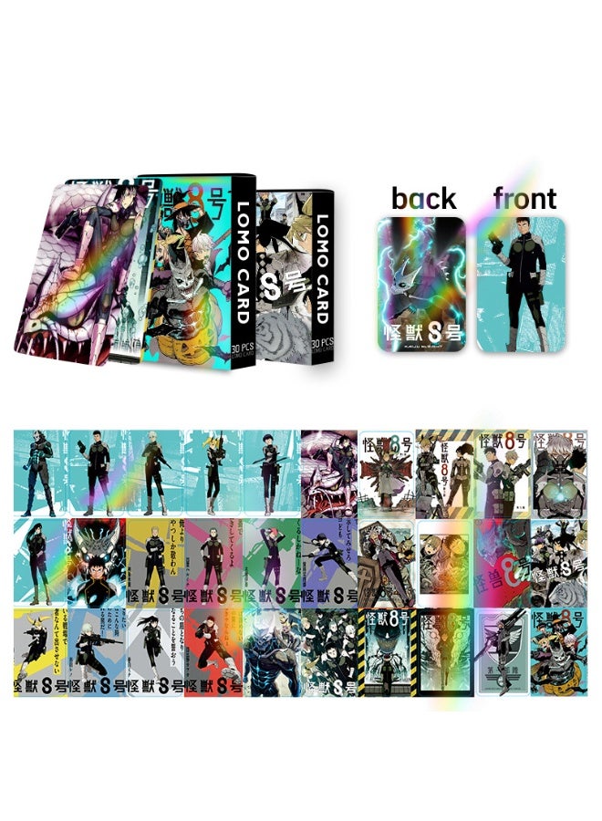 NIBEMINENT 30 Pcs Cartoon Kaiju No.8 Double-sided Lomo Cards Card For Fans Collection Gifts - Image 3