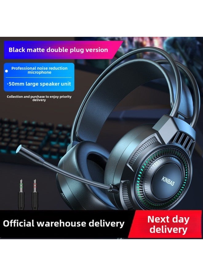 Chicken Game With Wheat Herdsman Headset E-sports Headset Eat Wired Headset Desktop Computer Notebook-Color:(universal *7.1 Channel Usb Interface For Desktop And Notebook) Pearl White Colorful Light Qingying Official  - Image 3