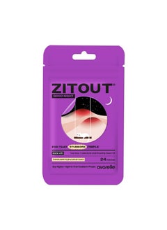 AVARELLE AVARELLE Spot Pimple Patches for Face | ZitOut Good Night Acne Patches | FSA HSA Acne Treatment Hydrocolloid Acne Patches | Hydrocolloid Bandages for Acne with Tea Tree Oil | Acne Spot Treatment  - Image 1