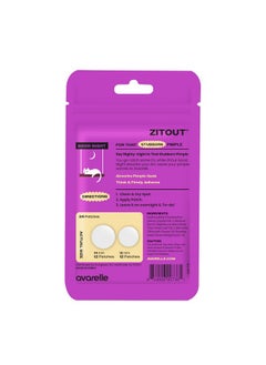 AVARELLE AVARELLE Spot Pimple Patches for Face | ZitOut Good Night Acne Patches | FSA HSA Acne Treatment Hydrocolloid Acne Patches | Hydrocolloid Bandages for Acne with Tea Tree Oil | Acne Spot Treatment  - Image 4