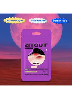 AVARELLE AVARELLE Spot Pimple Patches for Face | ZitOut Good Night Acne Patches | FSA HSA Acne Treatment Hydrocolloid Acne Patches | Hydrocolloid Bandages for Acne with Tea Tree Oil | Acne Spot Treatment  - Image 5