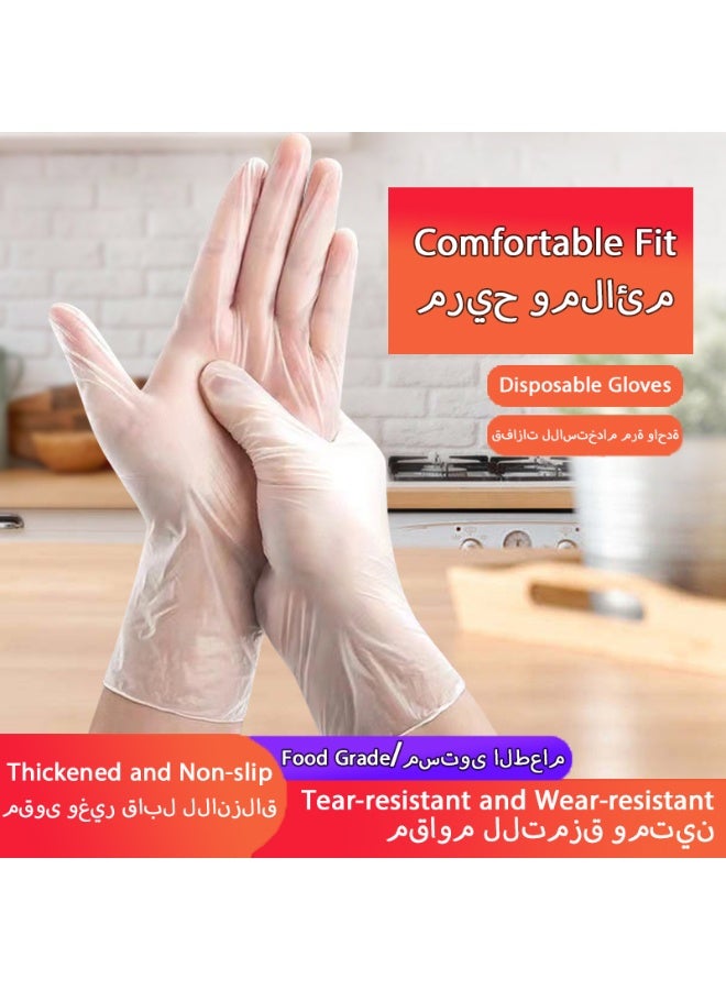 XiuWoo MO disposable sanitary gloves 1000 pairs super large number - Image 1