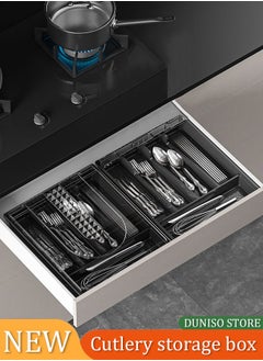 5-grid black cutlery drawer organizer, cutlery tray, cutlery storage box, used for storing spoons, forks, and knives