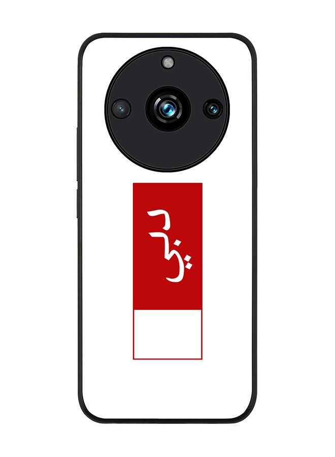 Stylizedd Rugged Black Edge case for Realme 11 Pro/Realme 11 Pro+, Custom Slim fit Flexible Anti Drop Thin Phone Case Cover - Dubai Flag - Image 1