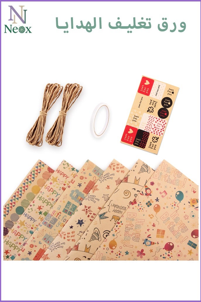 Neox 6 Sheets Gift Wrapping Paper With Accessories,Holiday Gift Wrapping Paper,Birthday Gift Box Gift Wrapping DIY, Gift Wrapping Paper for Birthday, Holiday, Wedding, Party,Kids Gift Wrapping (70cmX50cm) - Image 1