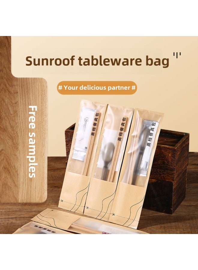Disposable Tableware Bag High-grade Cowhide Chopsticks Take-out Commercial Four-in-One Meal Bag Disposable Chopsticks Four-piece Set-Color:Carbonized Chopsticks + American Spoon + Wet Wipes + Toothpicks - Image 3