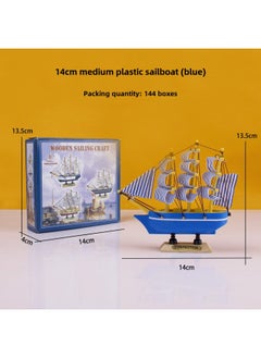 14cm Plastic Sailboat Mediterranean Style Creative Desktop Decoration Smooth School Season Cake Dress Up-Color:Plastic 14cm Sailboat Box Wooden Bottom Seat