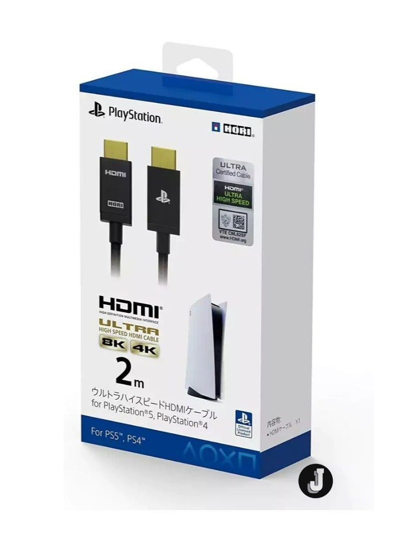 JAJEEK "High-Speed HDMI 2.1 Cable 8K/4K for PS5/PS4 - 2m Gaming Cable" - Image 2