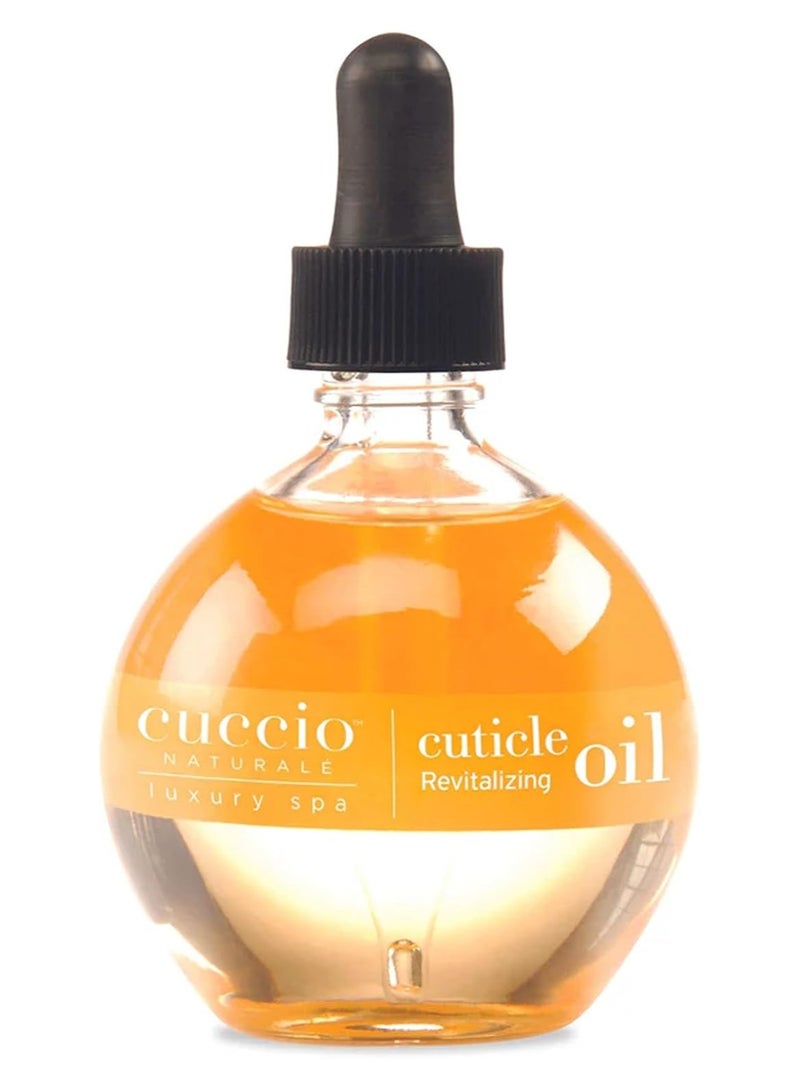 كوتشيو زيت كوتشيو ناتشورال المُنعش للبشرة - زيت مُرطب لإصلاح البشرة طوال الليل - علاج للبشرة التالفة والأظافر الرقيقة - تركيبة خالية من البارابين وخالية من القسوة - حليب وعسل - 2.3 أونصة