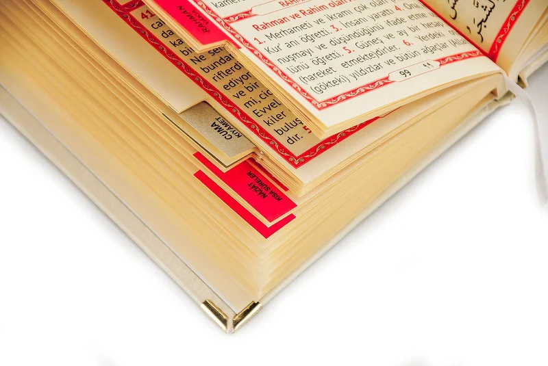 İhvan Online 50 Pieces - Name Printed Hardcover Yasin Book - Bag Size - 208 Pages - Cream Color - Mevlit Gift