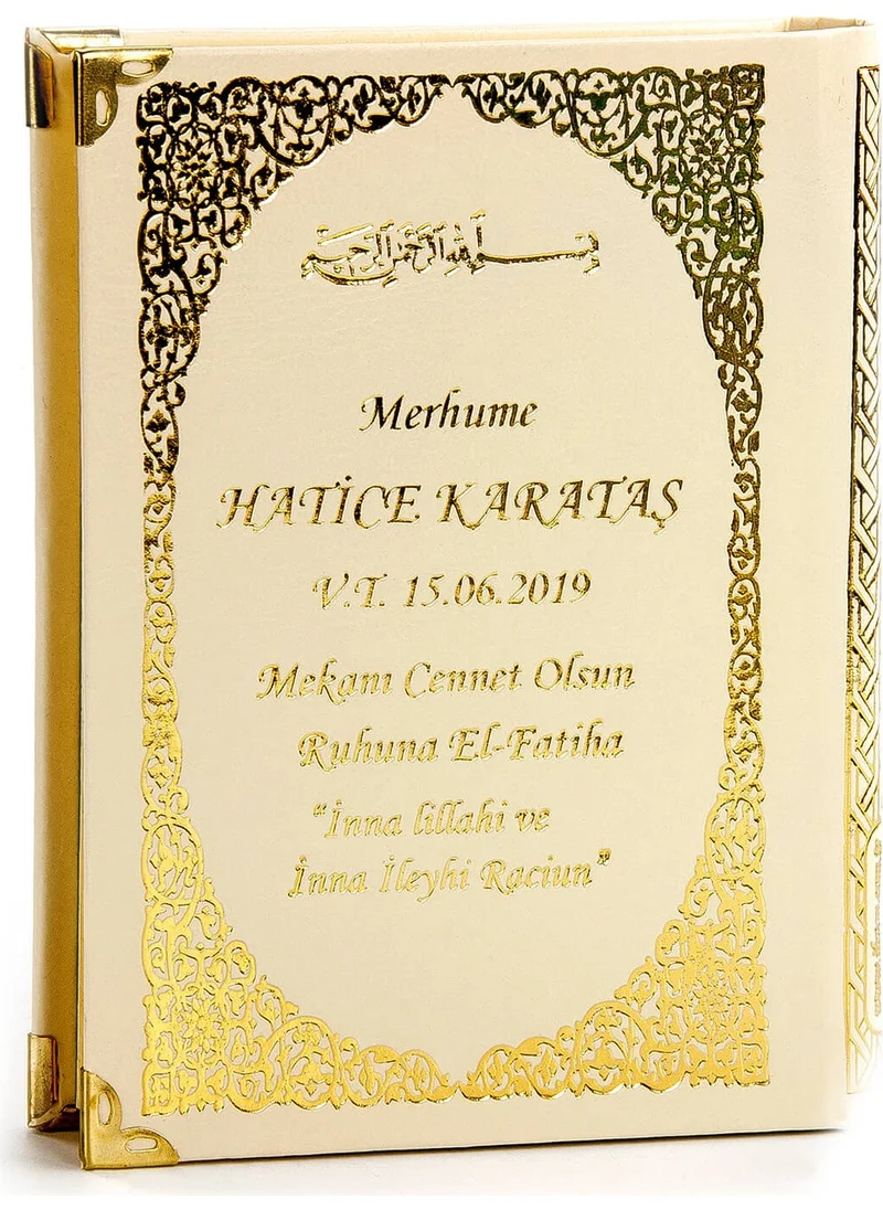 İhvan Online 50 Pieces - Name Printed Hardcover Yasin Book - Bag Size - 208 Pages - Cream Color - Mevlit Gift