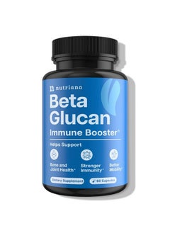 Beta 13D Glucan 1000Mg Immune Support Beta 13 16 Bglucan Supplements 60 Capsules Beta Glucan 1 3D Glucan 500Mg