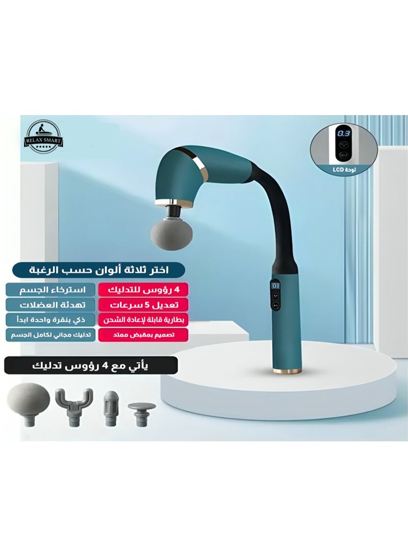 Relax Smart U-Shaped Electric Back Massager with Extended Handle – Deep Tissue Body Massage Hammer for Neck, Shoulder, and Leg Pain Relief, Full-Body Relaxation Handheld Massager - Image 3