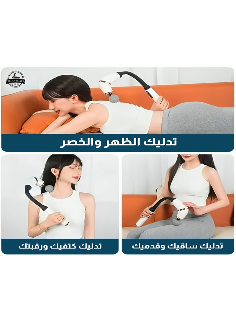 Relax Smart U-Shaped Electric Back Massager with Extended Handle – Deep Tissue Body Massage Hammer for Neck, Shoulder, and Leg Pain Relief, Full-Body Relaxation Handheld Massager - Image 4