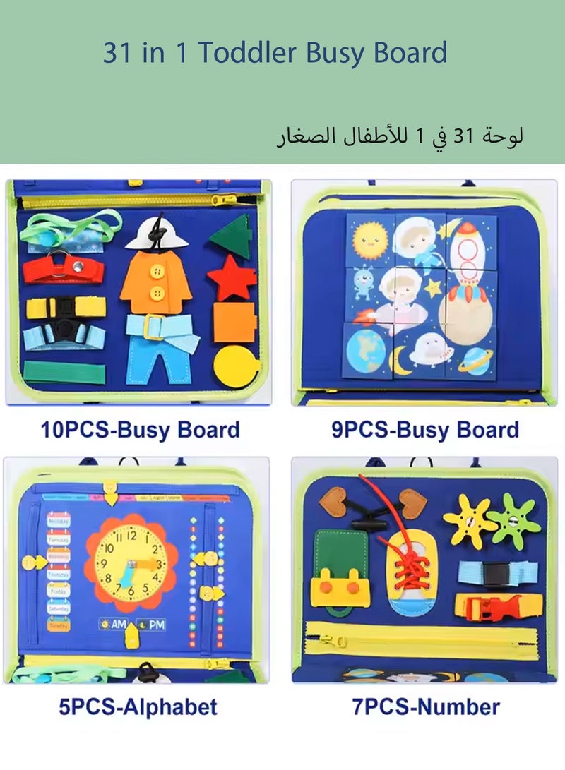 هاناميشي ألعاب Busy Board وألعاب Montessori ولوحة حسية لتنمية المهارات الحركية الدقيقة للأطفال الصغار وألعاب Busy Board وألعاب السفر للأطفال الصغار وألعاب ما قبل الروضة ولوحة تعلم التعليم المبكر المصنوعة من اللباد للأولاد والبنات - Image 2