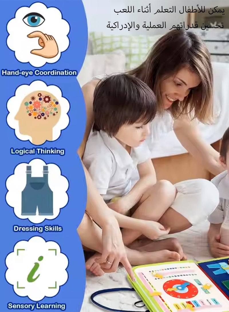 هاناميشي ألعاب Busy Board وألعاب Montessori ولوحة حسية لتنمية المهارات الحركية الدقيقة للأطفال الصغار وألعاب Busy Board وألعاب السفر للأطفال الصغار وألعاب ما قبل الروضة ولوحة تعلم التعليم المبكر المصنوعة من اللباد للأولاد والبنات - Image 4