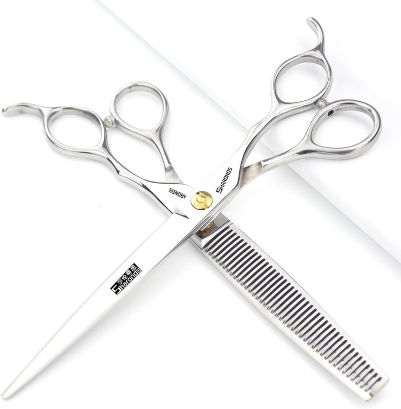 Professional Hairdressing Scissors Hair Cutting Scissors Shears set for Barber Salon 7 inch 2pc