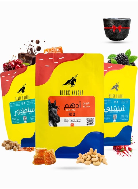 Drip Coffee Crop Pack Fresh Whole Beans Perfect for V60 and Espresso Brewing