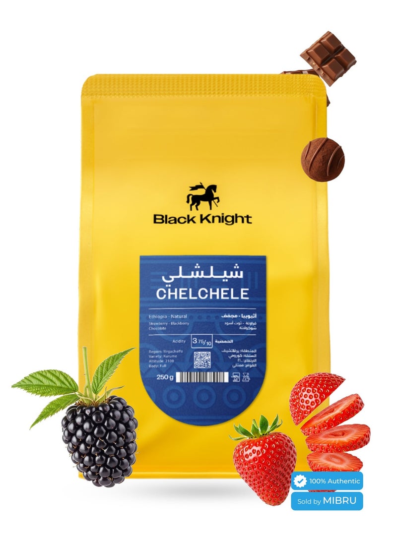 Black Knight Whole Coffee Beans Special Package 3 Coffee Bean Luxury From Black Knight Each Bag 250 Grams - Image 4