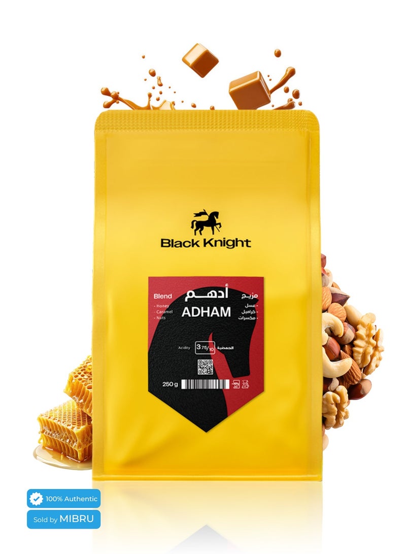 Black Knight Whole Coffee Beans Special Package 3 Coffee Bean Luxury From Black Knight Each Bag 250 Grams - Image 2