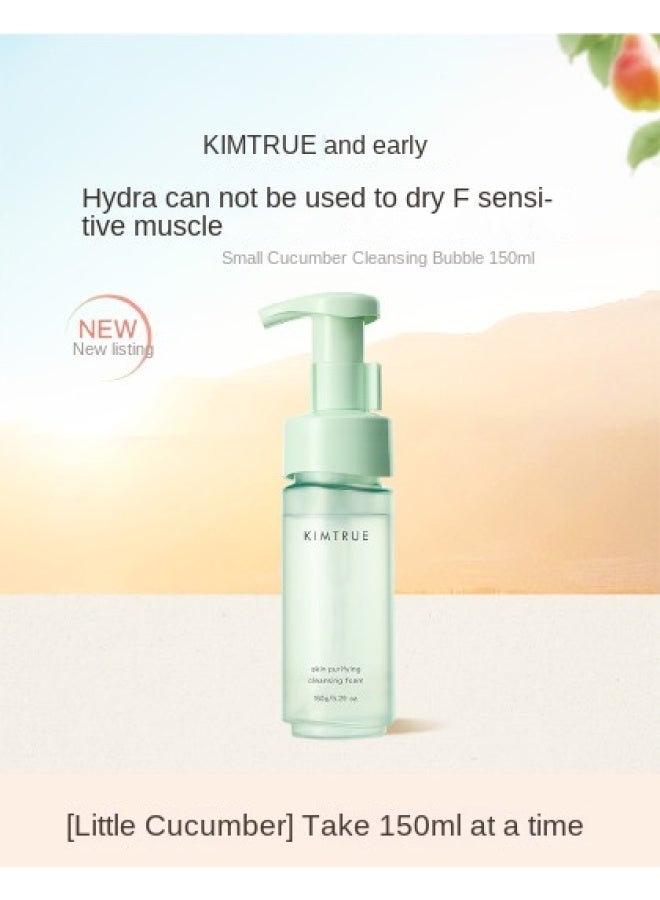 Kimtrue Fig Cleansing Foam For Hydration And Sensitive Skin, 150ml - Image 1
